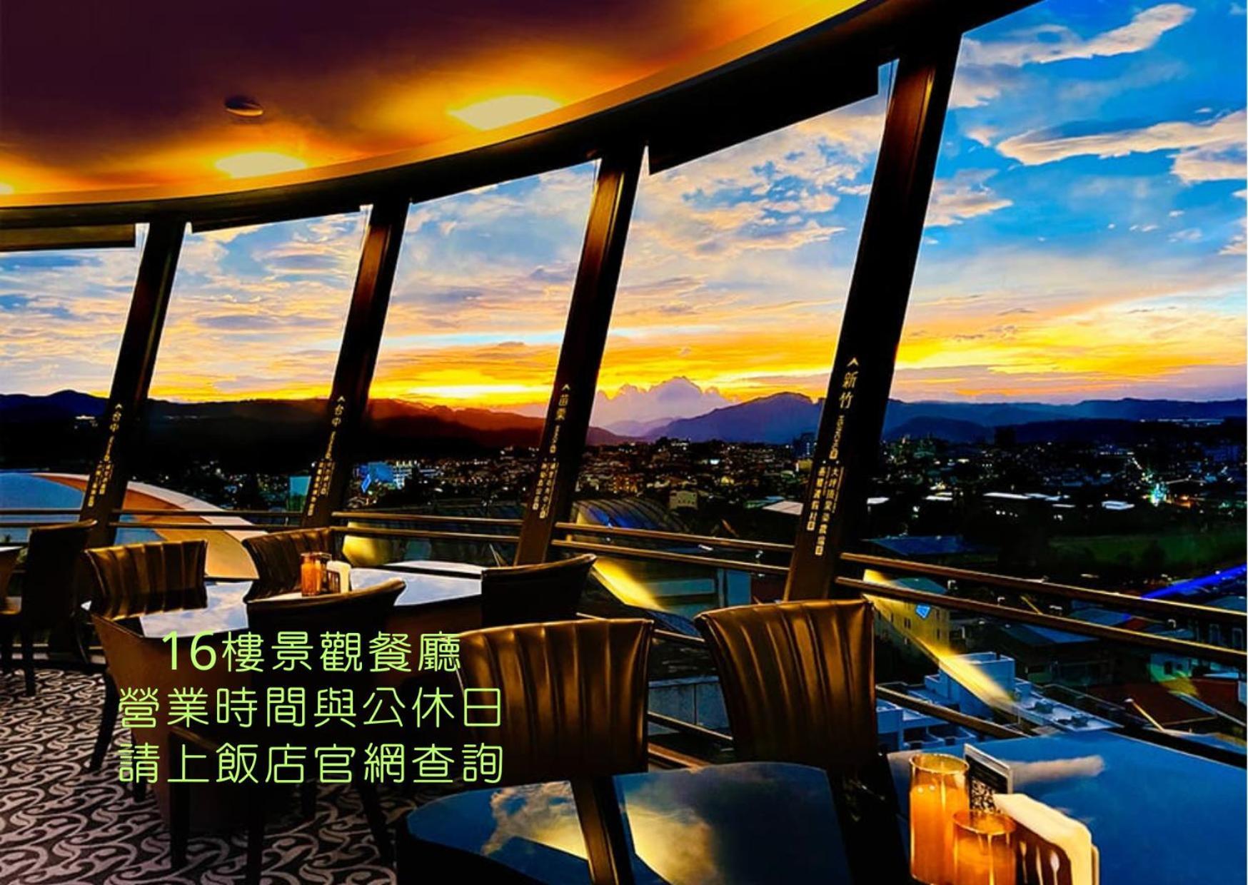 Cheng Wan Grand Hotel Puli Bagian luar foto